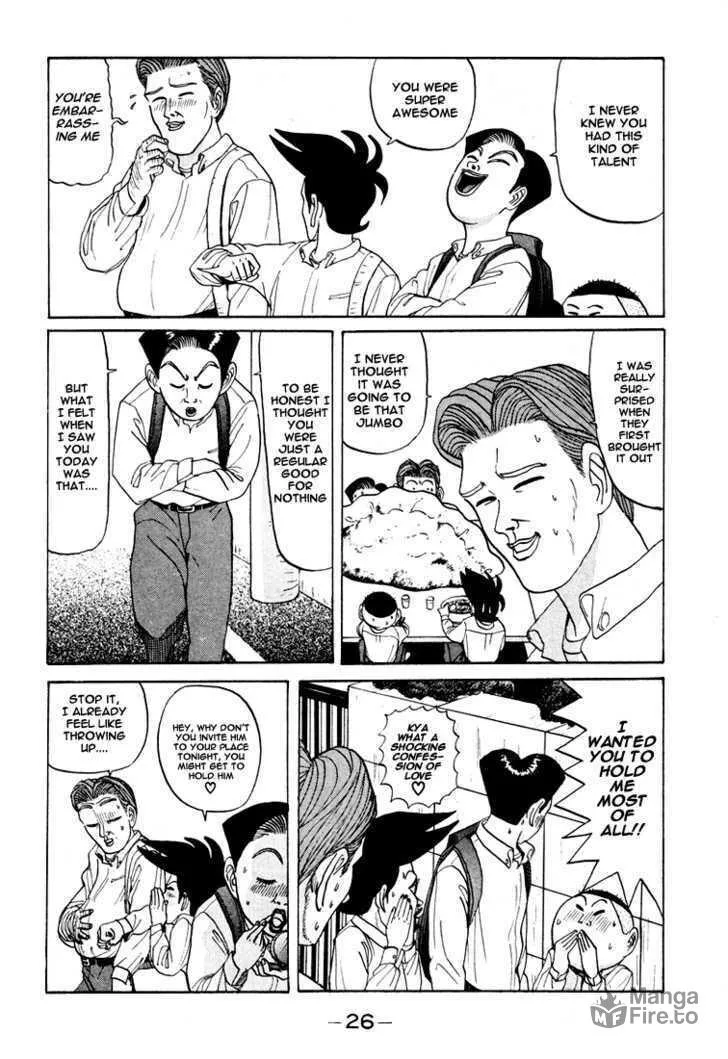 Ike! Ina-chuu Takkyuubu Chapter 38 page 5 - 