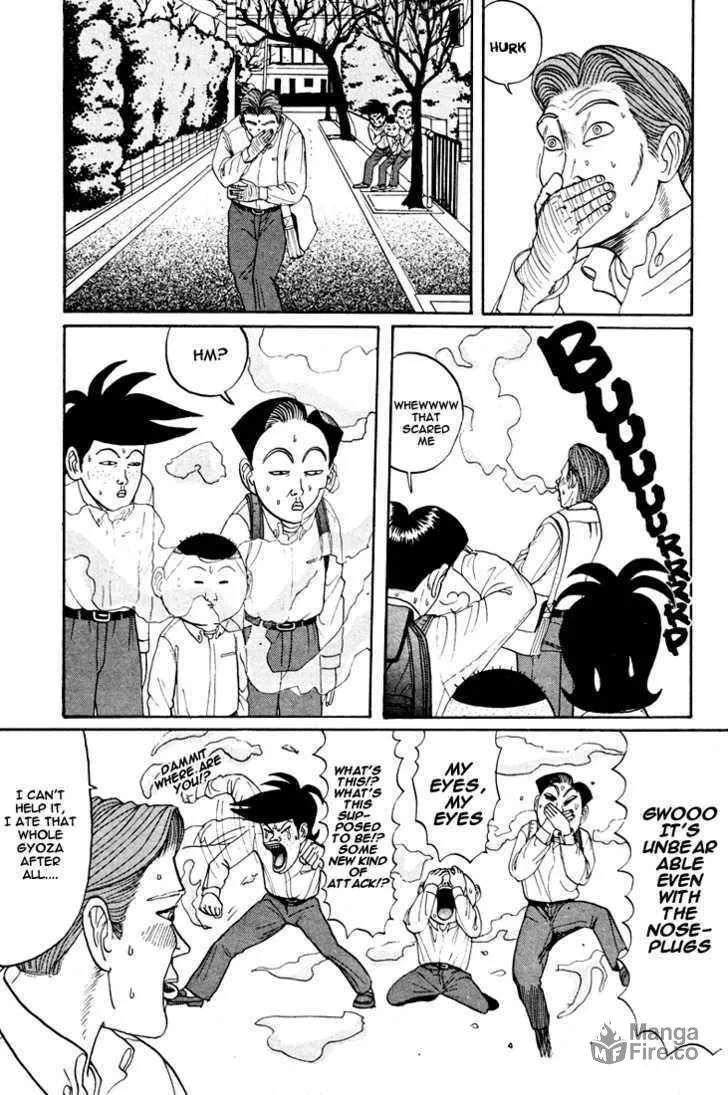 Ike! Ina-chuu Takkyuubu Chapter 38 page 6 - 