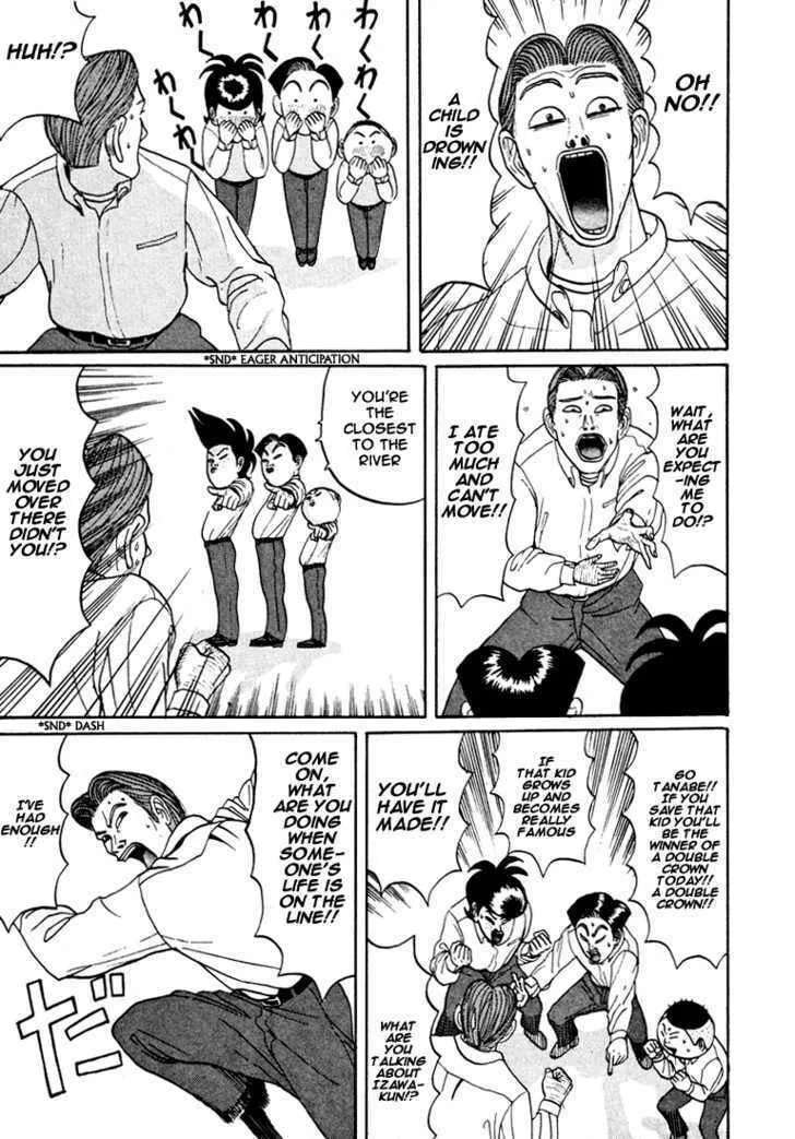 Ike! Ina-chuu Takkyuubu Chapter 38 page 8 - 