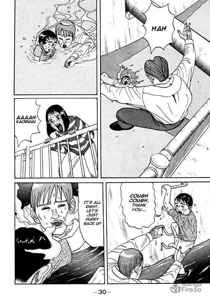 Ike! Ina-chuu Takkyuubu Chapter 38 page 9 - 