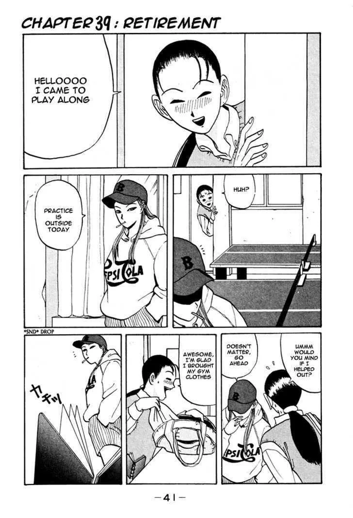 Ike! Ina-chuu Takkyuubu Chapter 39 page 2 - 
