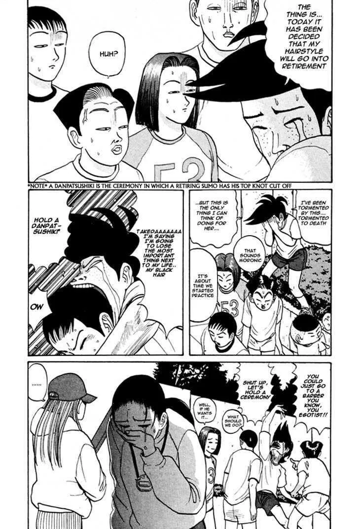 Ike! Ina-chuu Takkyuubu Chapter 39 page 14 - 