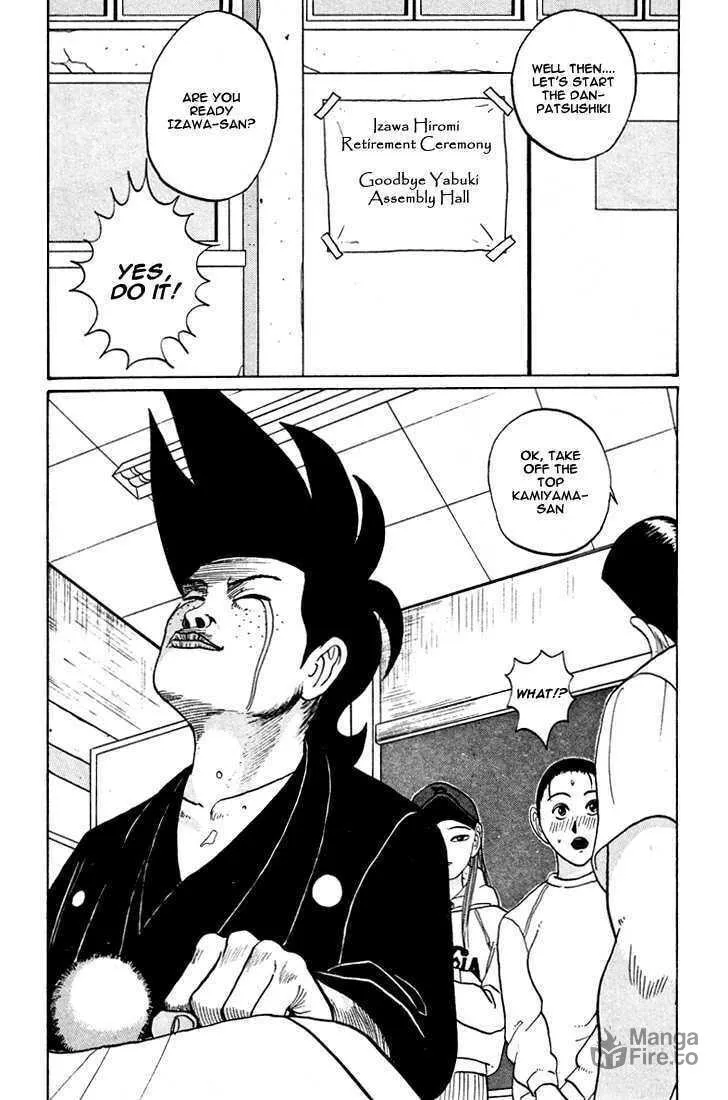 Ike! Ina-chuu Takkyuubu Chapter 39 page 15 - 