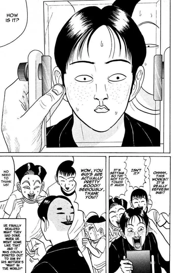 Ike! Ina-chuu Takkyuubu Chapter 39 page 19 - 