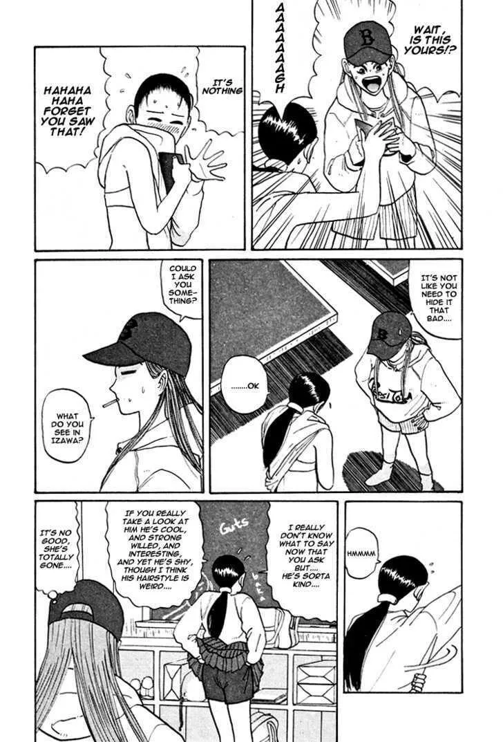 Ike! Ina-chuu Takkyuubu Chapter 39 page 4 - 