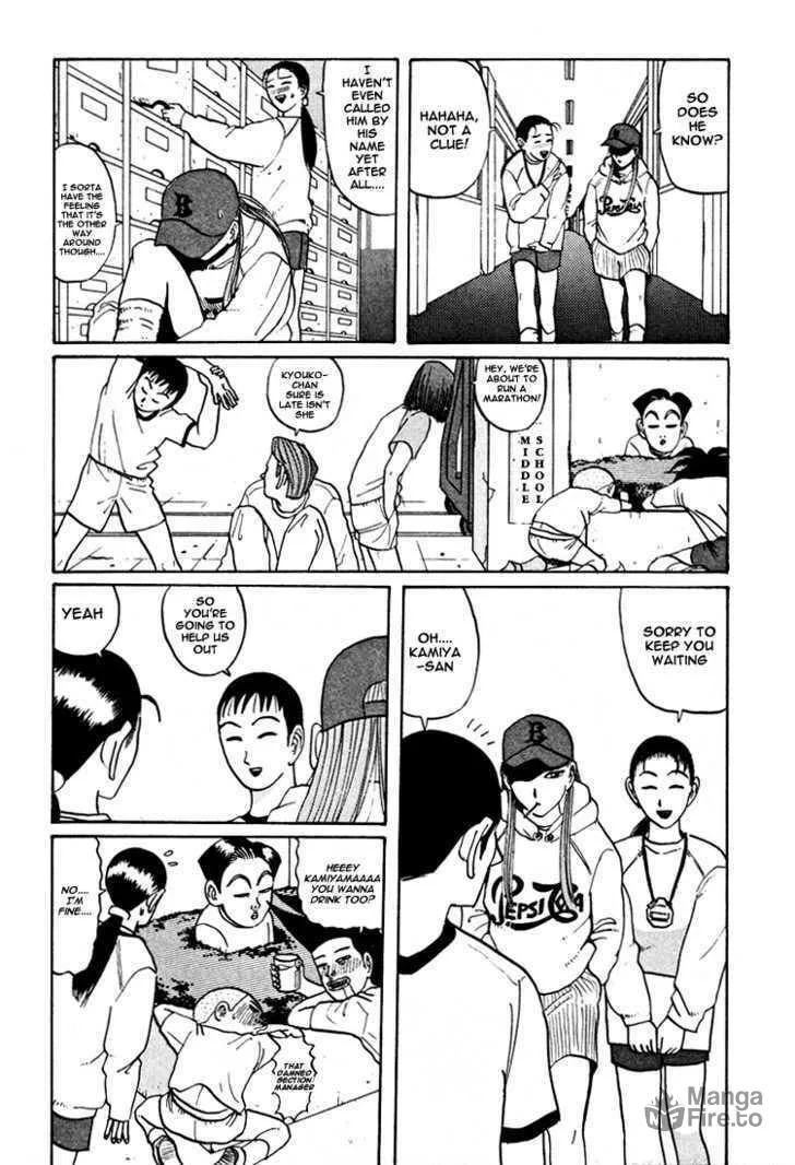 Ike! Ina-chuu Takkyuubu Chapter 39 page 5 - 