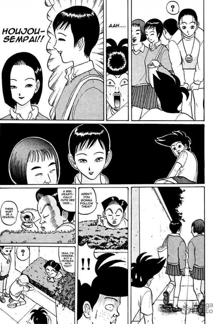 Ike! Ina-chuu Takkyuubu Chapter 39 page 6 - 