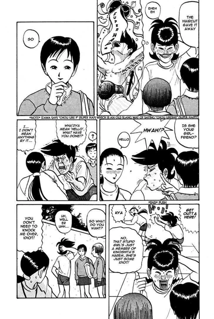 Ike! Ina-chuu Takkyuubu Chapter 39 page 8 - 