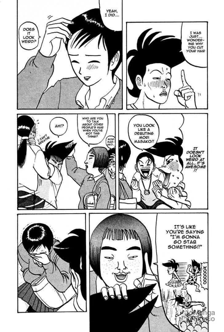 Ike! Ina-chuu Takkyuubu Chapter 39 page 9 - 