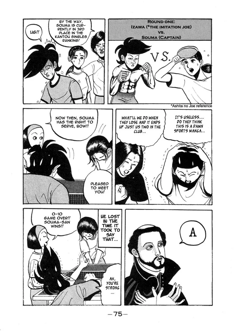 Ike! Ina-chuu Takkyuubu Chapter 4 page 11 - 