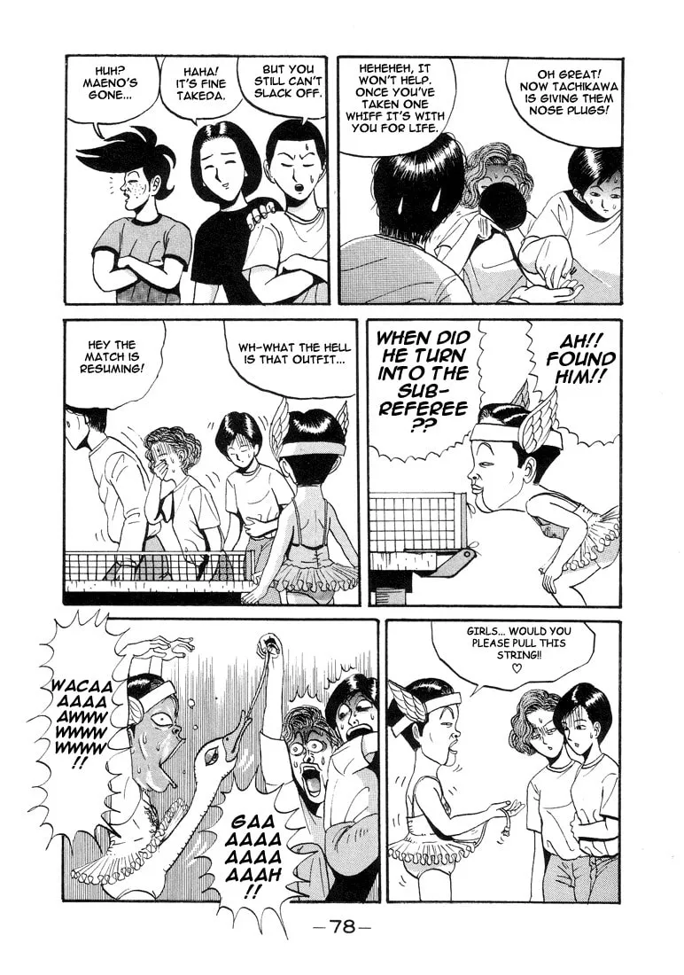 Ike! Ina-chuu Takkyuubu Chapter 4 page 14 - 