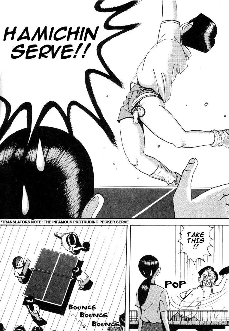 Ike! Ina-chuu Takkyuubu Chapter 4 page 17 - 