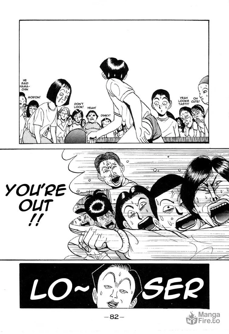 Ike! Ina-chuu Takkyuubu Chapter 4 page 18 - 