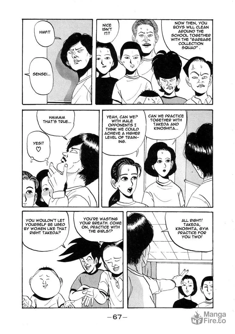 Ike! Ina-chuu Takkyuubu Chapter 4 page 3 - 