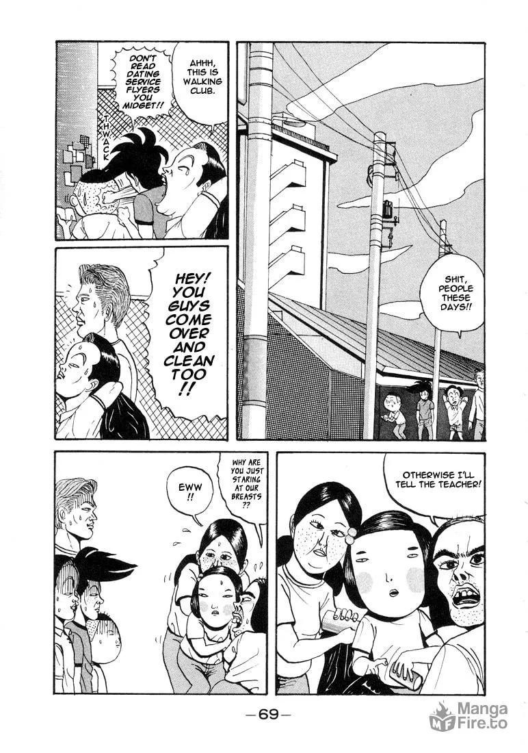 Ike! Ina-chuu Takkyuubu Chapter 4 page 5 - 
