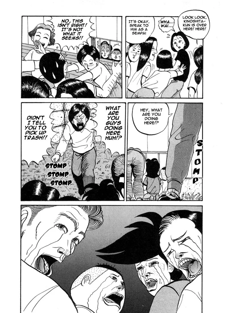 Ike! Ina-chuu Takkyuubu Chapter 4 page 8 - 