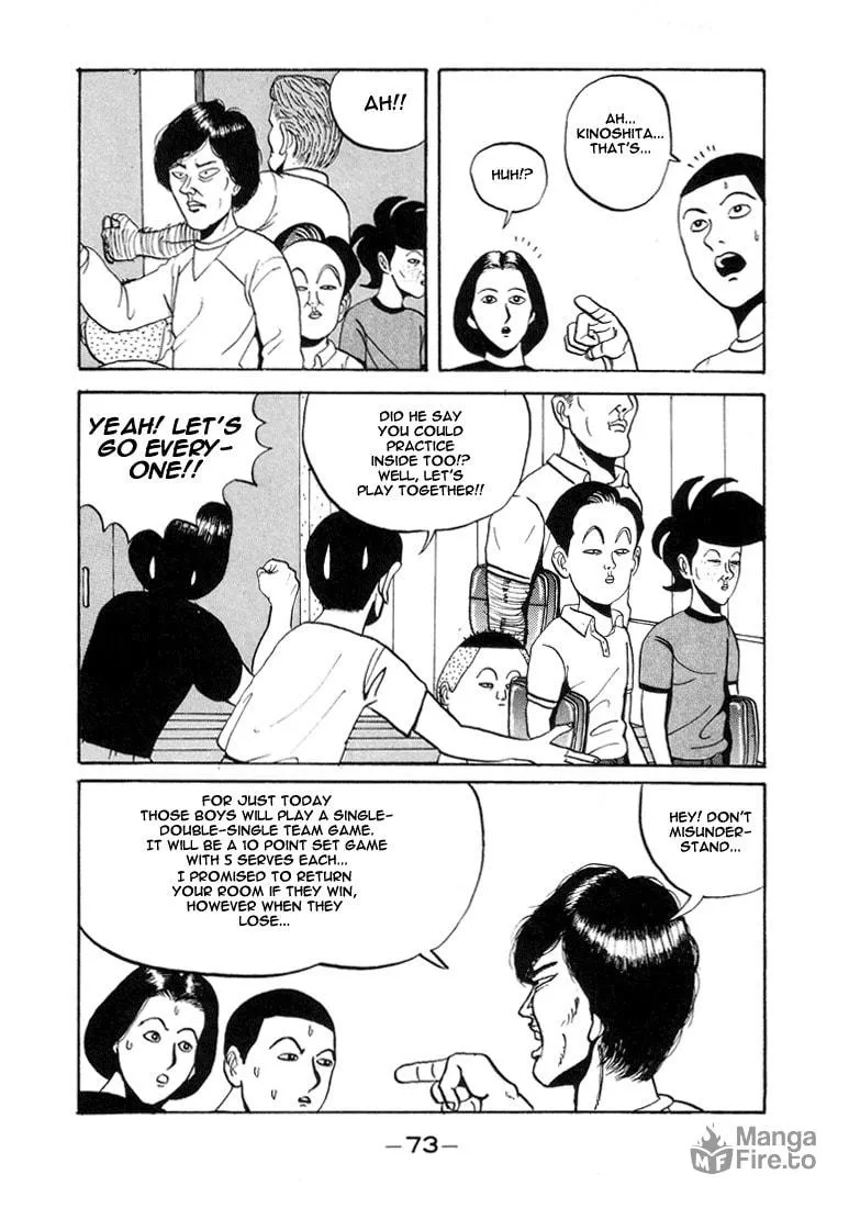 Ike! Ina-chuu Takkyuubu Chapter 4 page 9 - 