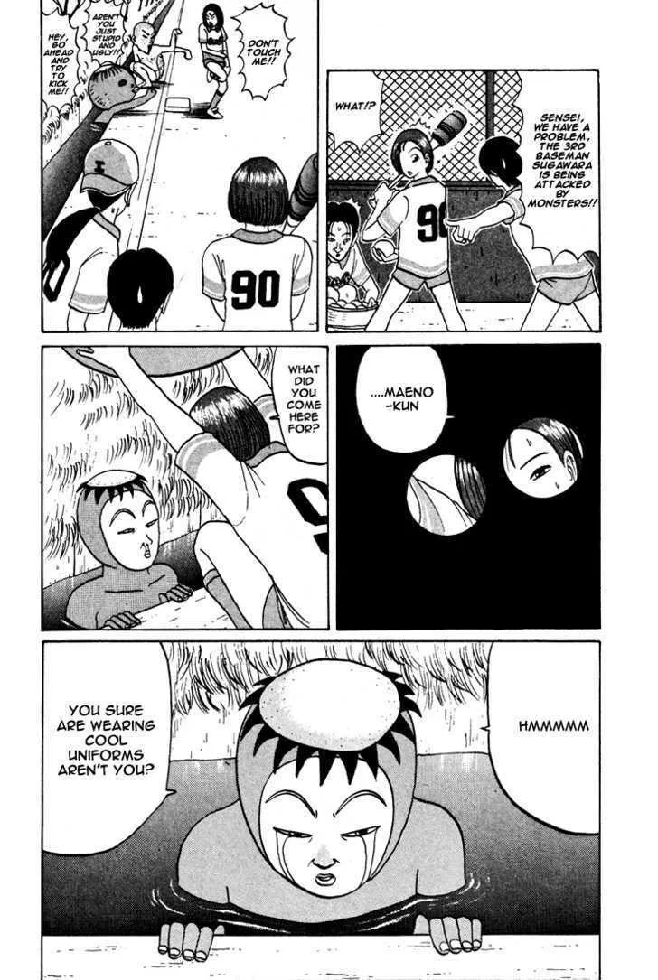 Ike! Ina-chuu Takkyuubu Chapter 40 page 11 - 