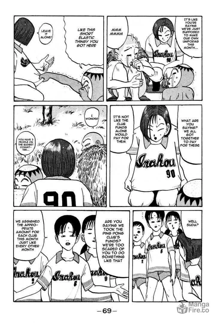 Ike! Ina-chuu Takkyuubu Chapter 40 page 12 - 