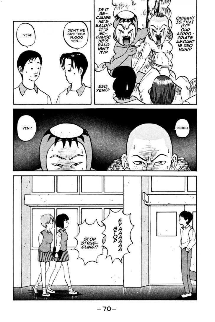 Ike! Ina-chuu Takkyuubu Chapter 40 page 13 - 