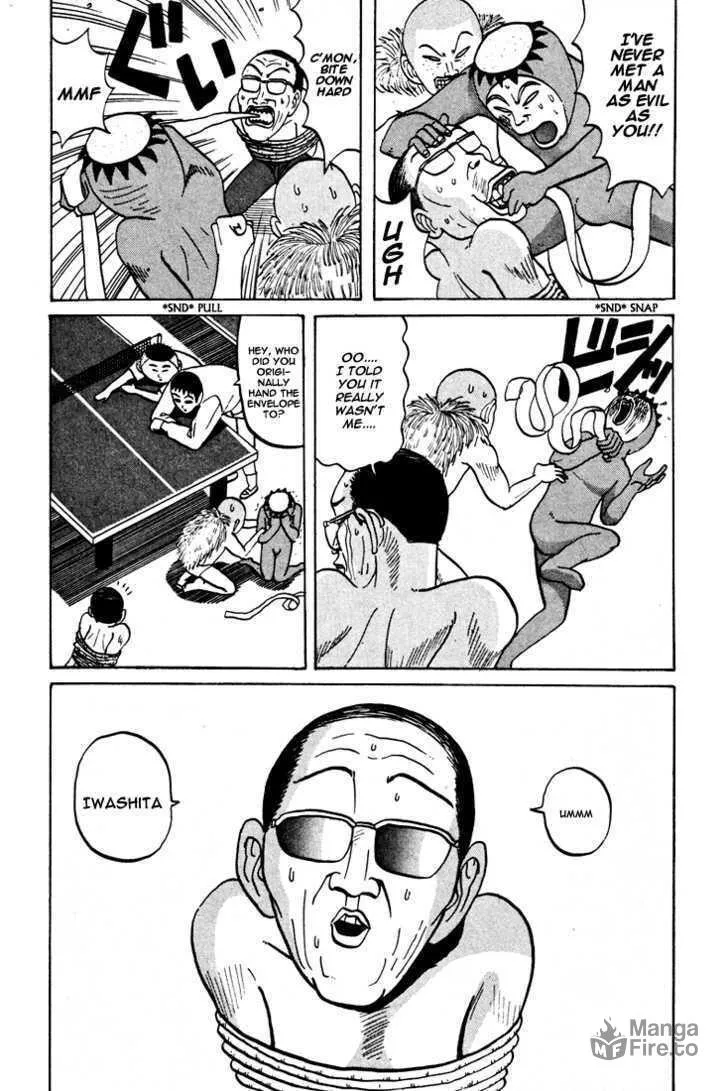 Ike! Ina-chuu Takkyuubu Chapter 40 page 15 - 