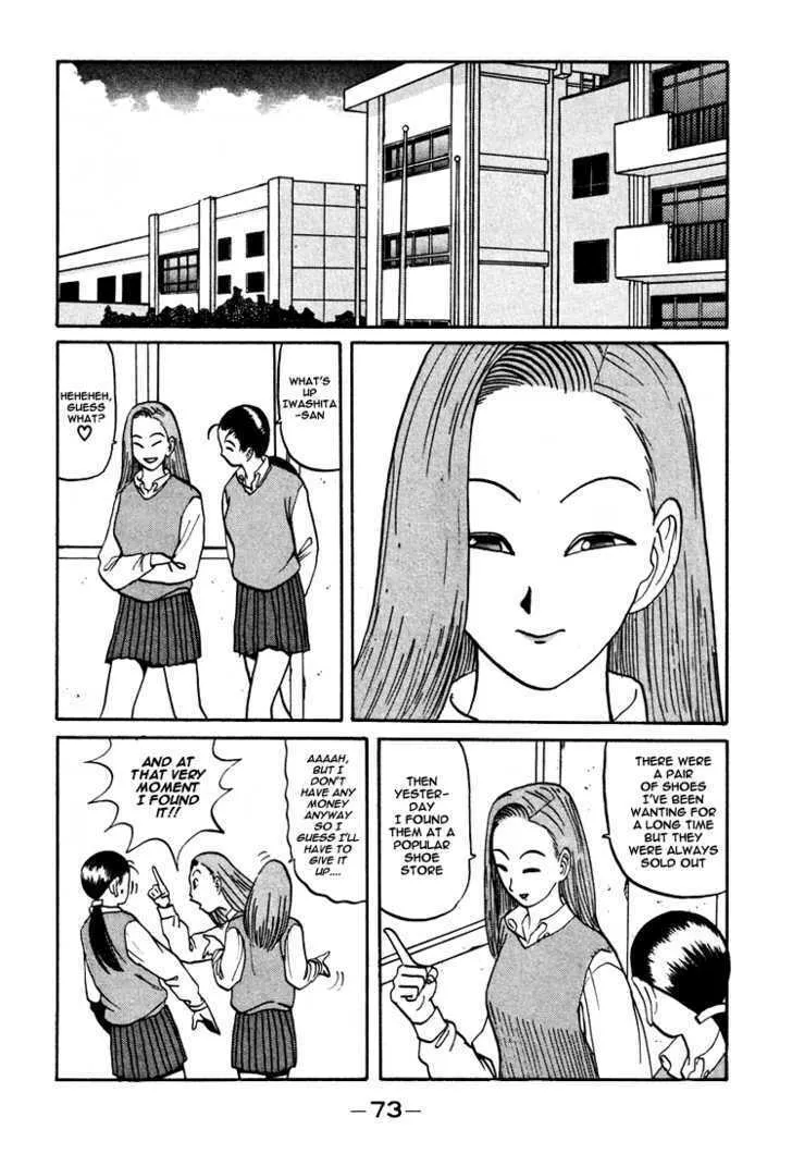 Ike! Ina-chuu Takkyuubu Chapter 40 page 16 - 