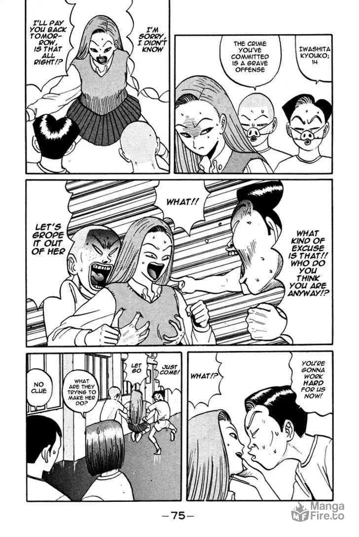 Ike! Ina-chuu Takkyuubu Chapter 40 page 18 - 