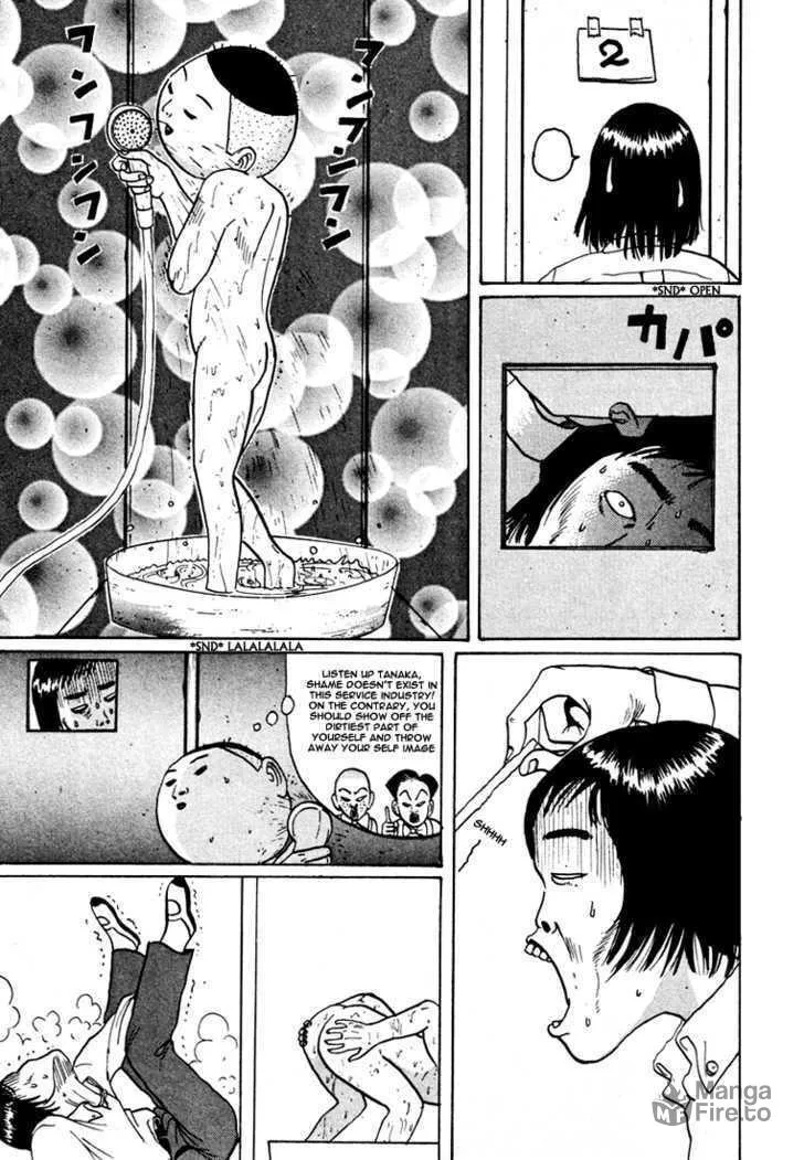 Ike! Ina-chuu Takkyuubu Chapter 40 page 20 - 
