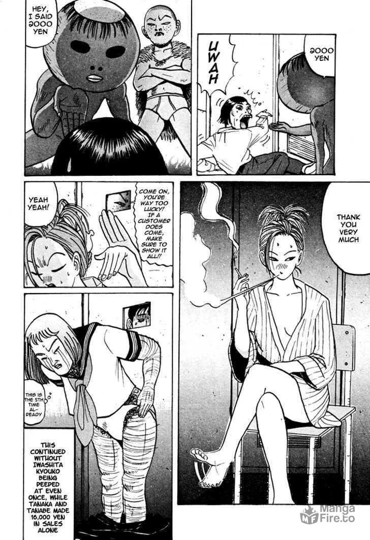 Ike! Ina-chuu Takkyuubu Chapter 40 page 21 - 