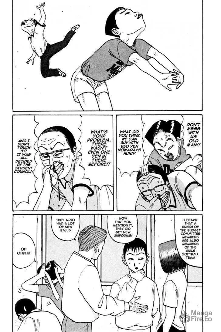 Ike! Ina-chuu Takkyuubu Chapter 40 page 5 - 