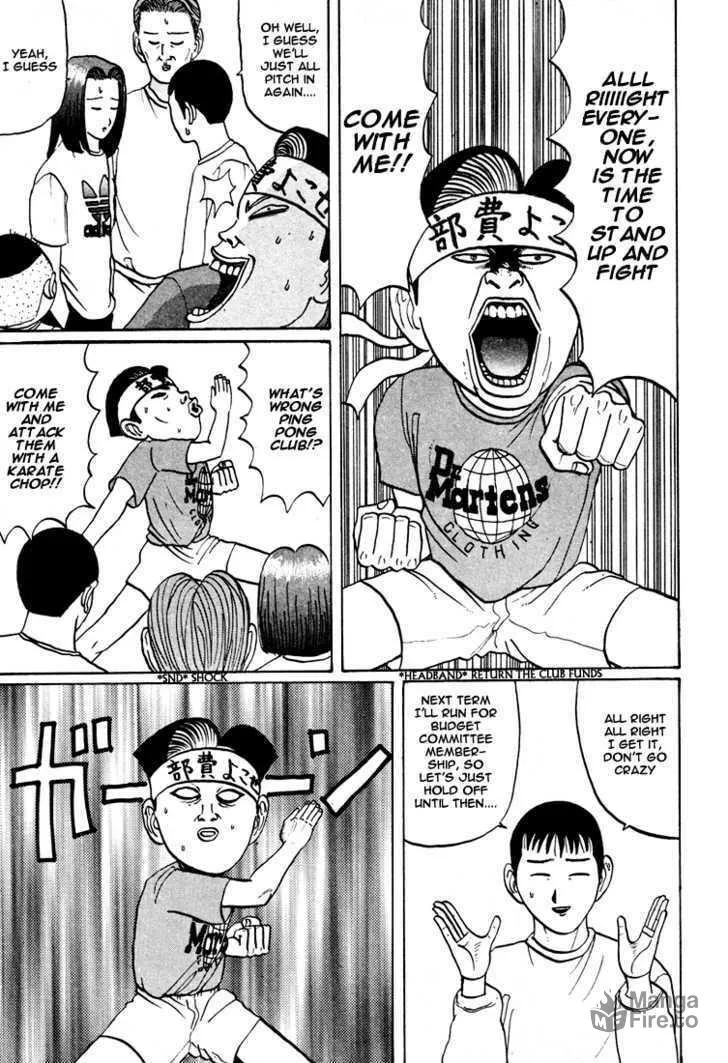Ike! Ina-chuu Takkyuubu Chapter 40 page 6 - 