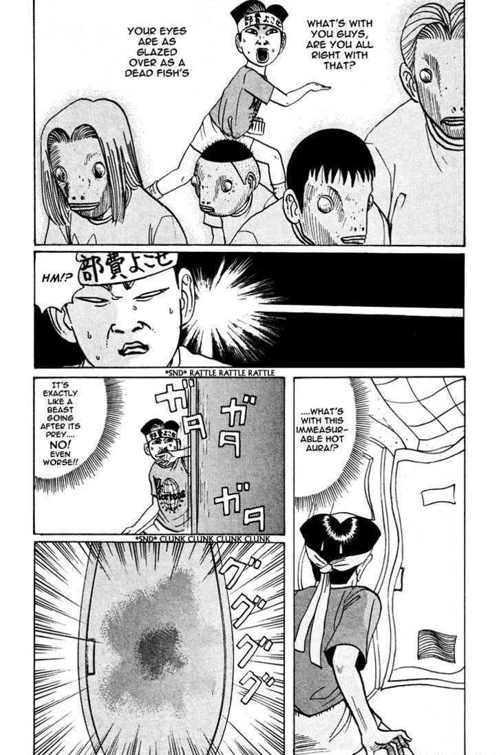 Ike! Ina-chuu Takkyuubu Chapter 40 page 7 - 