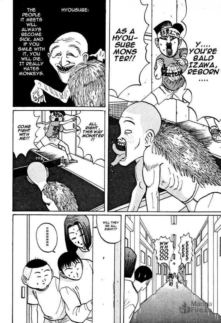 Ike! Ina-chuu Takkyuubu Chapter 40 page 9 - 