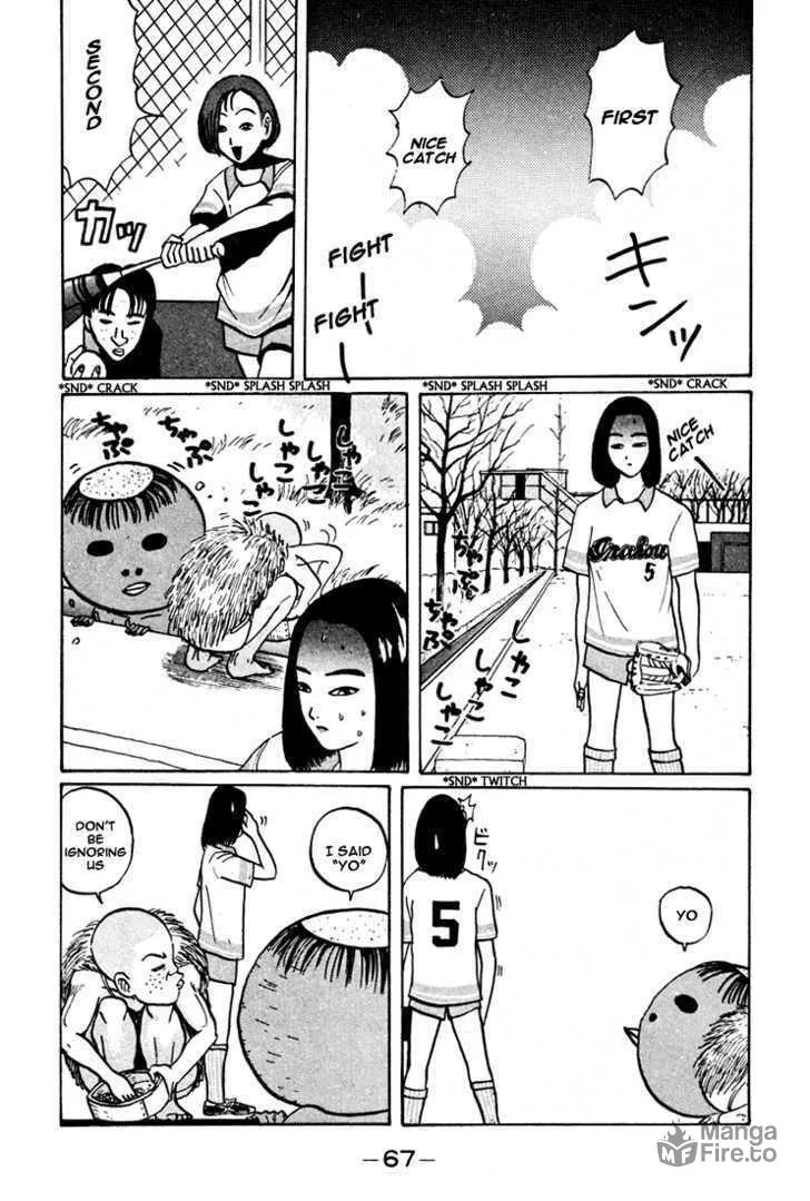 Ike! Ina-chuu Takkyuubu Chapter 40 page 10 - 