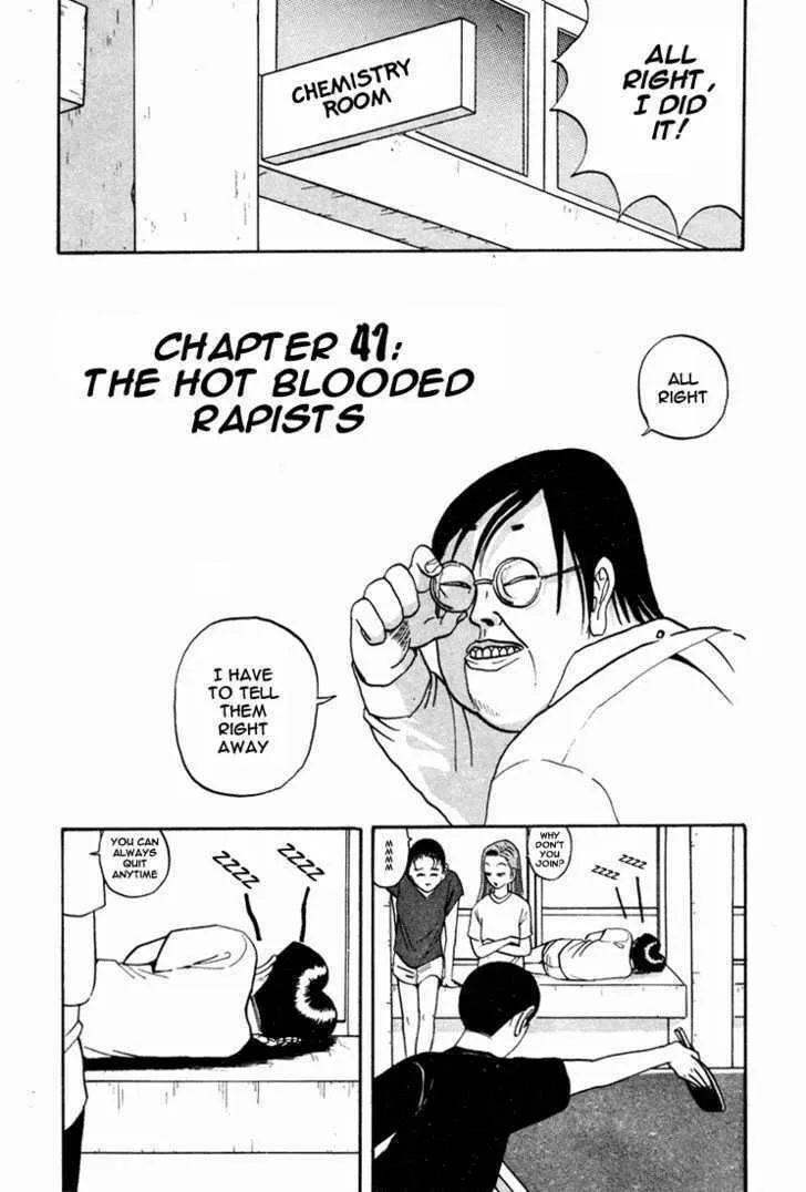 Ike! Ina-chuu Takkyuubu Chapter 41 page 2 - 