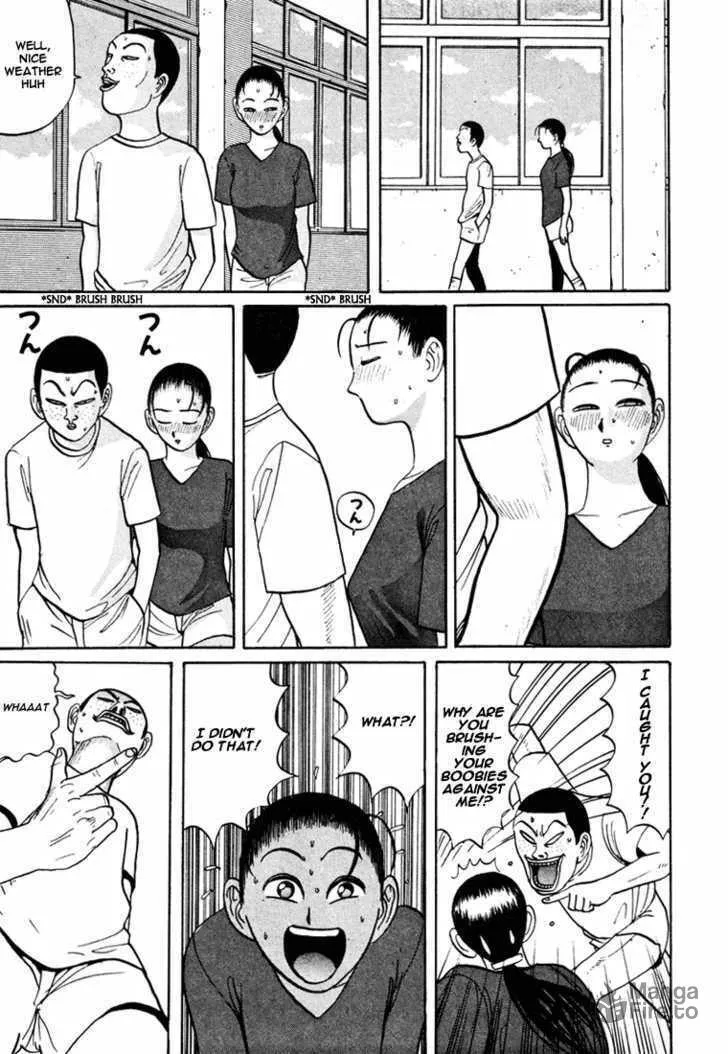 Ike! Ina-chuu Takkyuubu Chapter 41 page 12 - 
