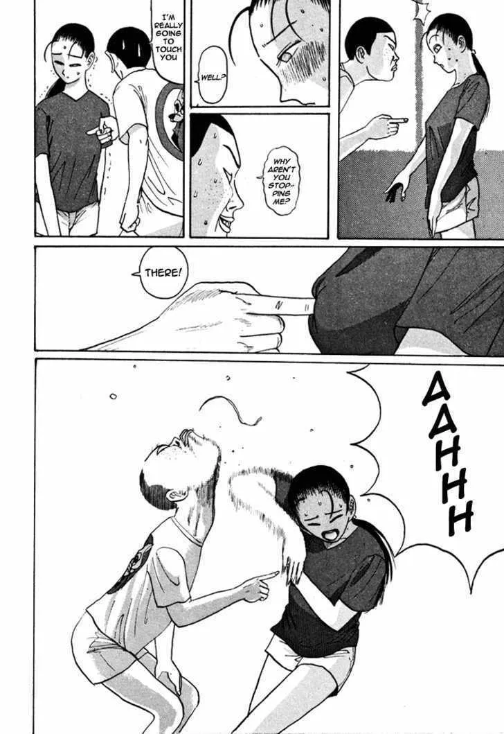 Ike! Ina-chuu Takkyuubu Chapter 41 page 13 - 