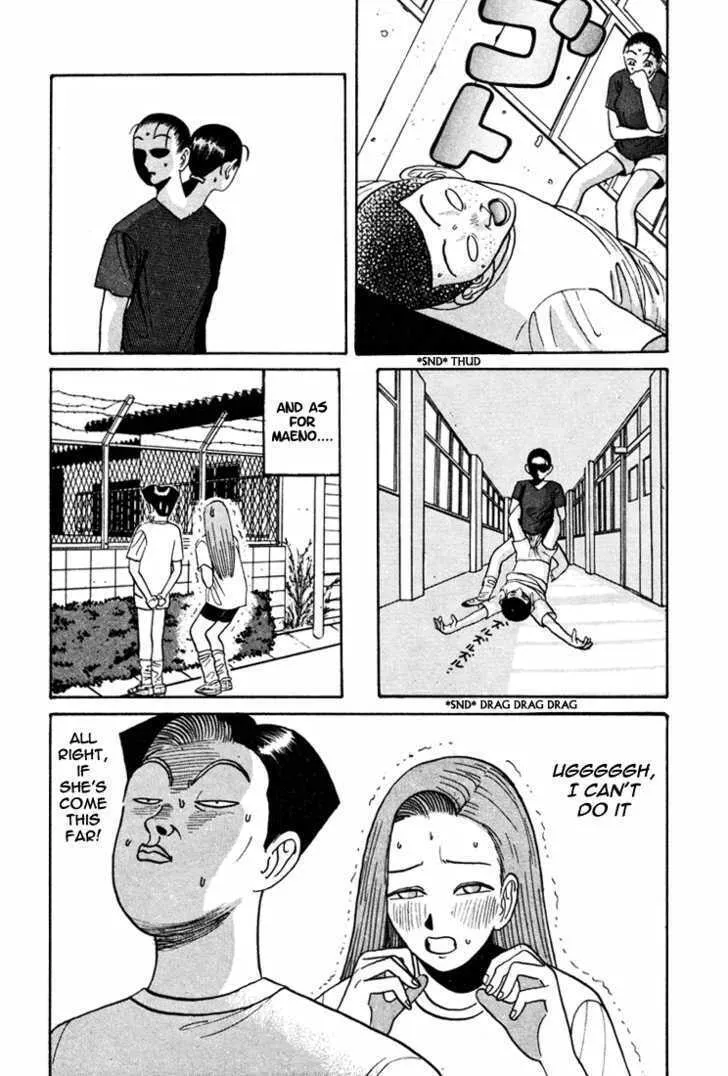 Ike! Ina-chuu Takkyuubu Chapter 41 page 14 - 