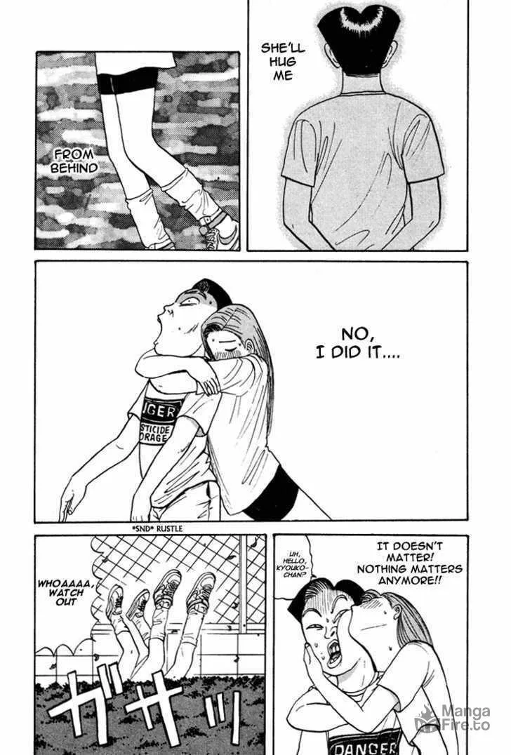 Ike! Ina-chuu Takkyuubu Chapter 41 page 15 - 