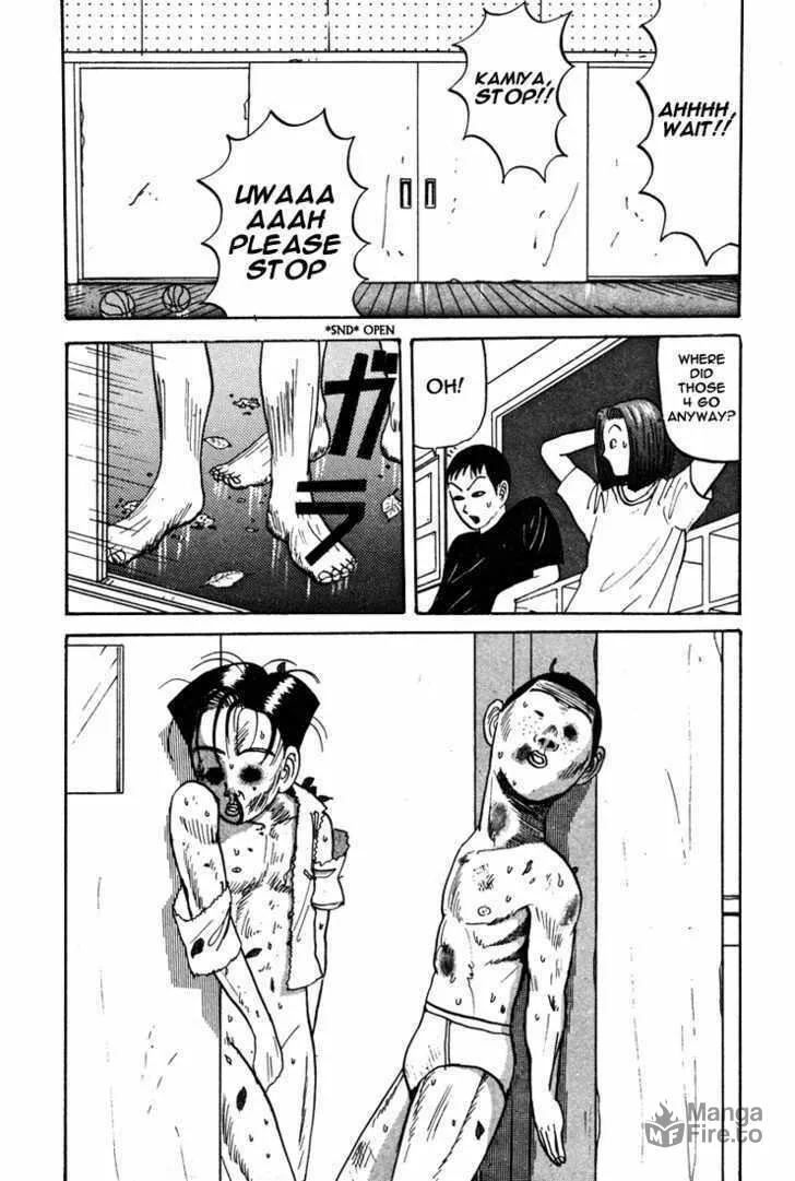 Ike! Ina-chuu Takkyuubu Chapter 41 page 18 - 