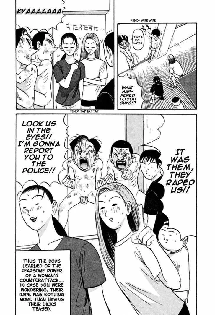 Ike! Ina-chuu Takkyuubu Chapter 41 page 19 - 