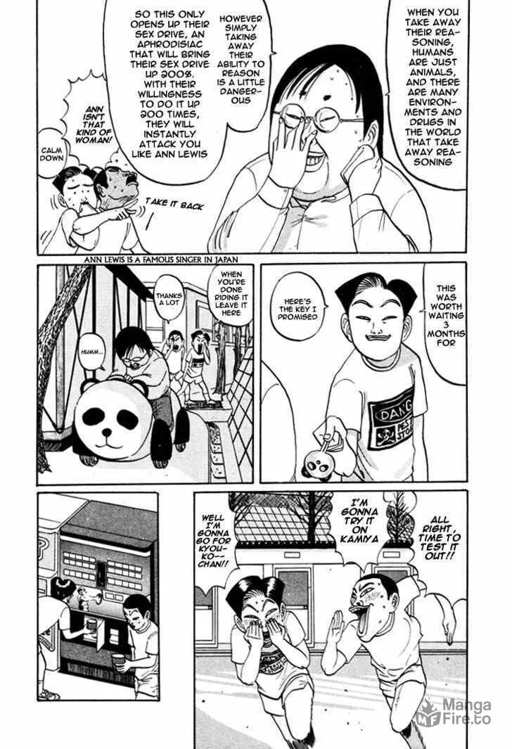 Ike! Ina-chuu Takkyuubu Chapter 41 page 6 - 