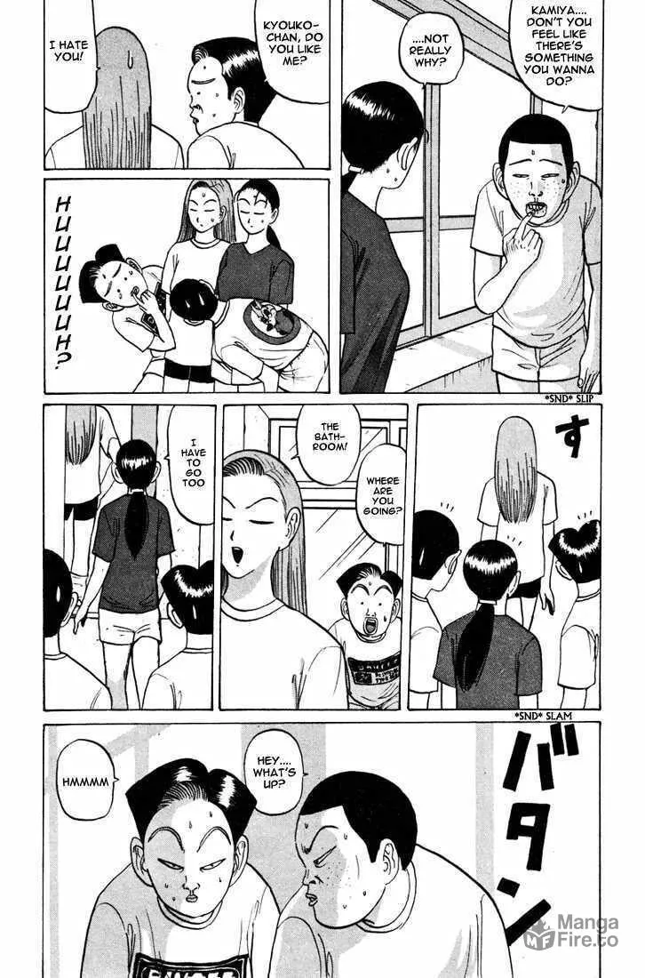 Ike! Ina-chuu Takkyuubu Chapter 41 page 9 - 