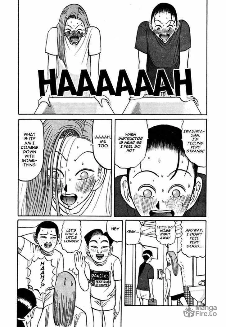 Ike! Ina-chuu Takkyuubu Chapter 41 page 10 - 