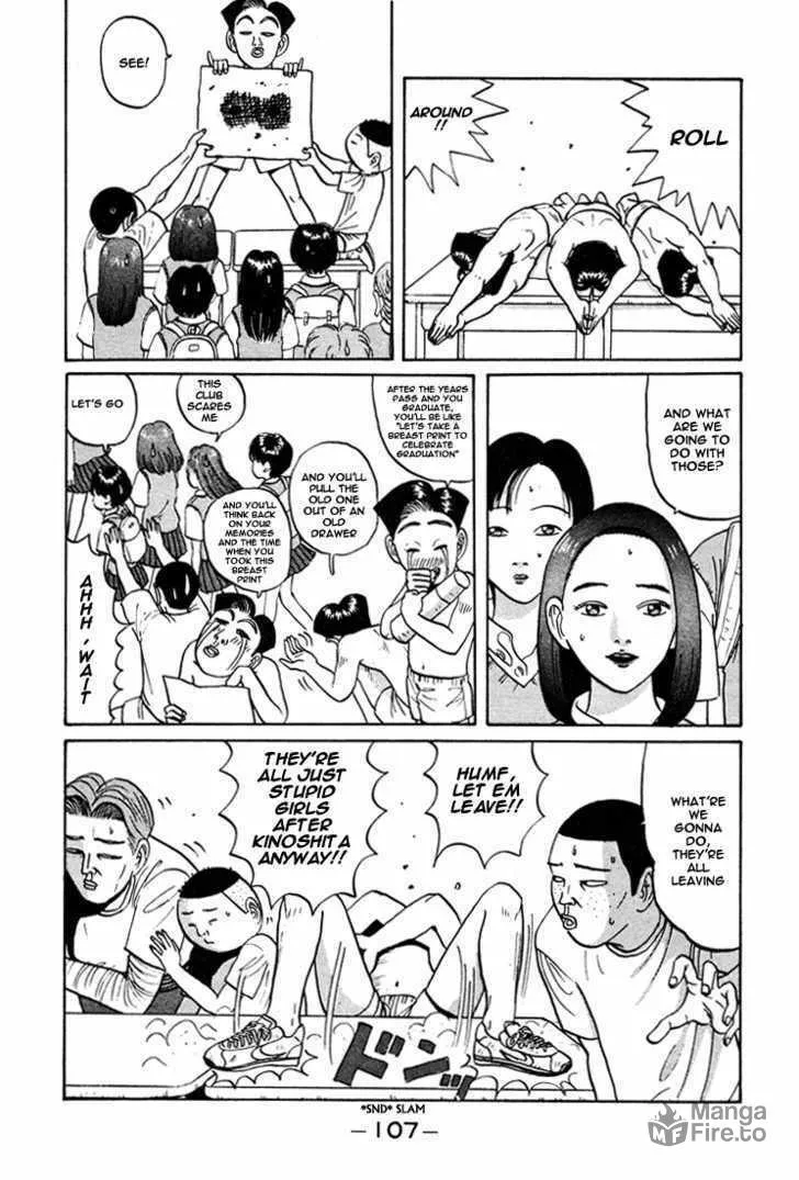 Ike! Ina-chuu Takkyuubu Chapter 42 page 12 - 
