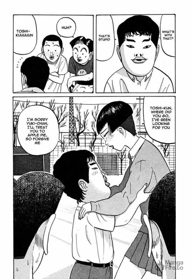 Ike! Ina-chuu Takkyuubu Chapter 42 page 18 - 