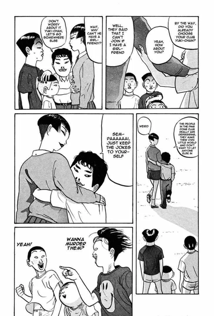 Ike! Ina-chuu Takkyuubu Chapter 42 page 19 - 