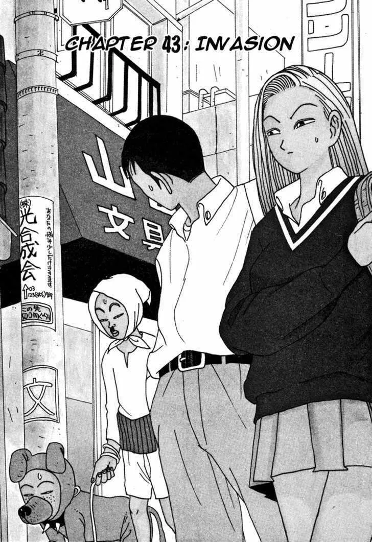 Ike! Ina-chuu Takkyuubu Chapter 43 page 2 - 