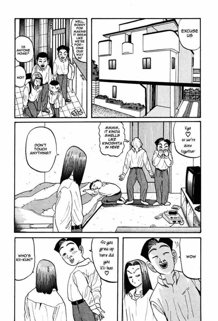 Ike! Ina-chuu Takkyuubu Chapter 43 page 11 - 