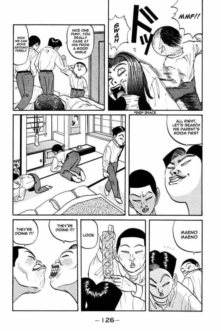 Ike! Ina-chuu Takkyuubu Chapter 43 page 13 - 
